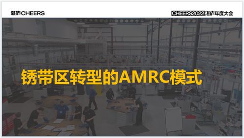 馬兆遠(yuǎn)之憂 年輕人都去送外賣了，中國(guó)的制造業(yè)怎么辦？