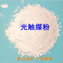 光凈未來——佛山市南海區(qū)威克斯光觸媒涂料廠專業(yè)賦能綠色生活